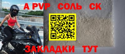 гидропоника Малоярославец