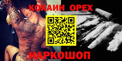 гидропоника Малоярославец