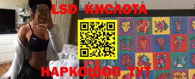 метамфетамин Малгобек