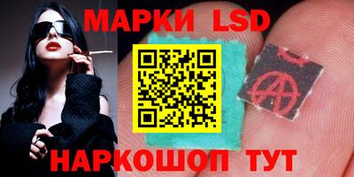 бутик Мариинск