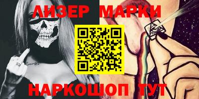 метамфетамин Малгобек