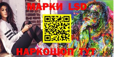 гидропоника Малоярославец
