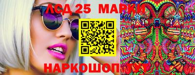 метамфетамин Малгобек