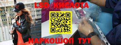гидропоника Малоярославец
