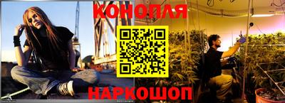 метамфетамин Малгобек