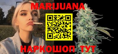 гидропоника Малоярославец