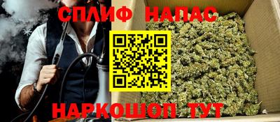 метамфетамин Малгобек