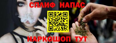 гидропоника Малоярославец