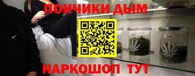 гидропоника Малоярославец