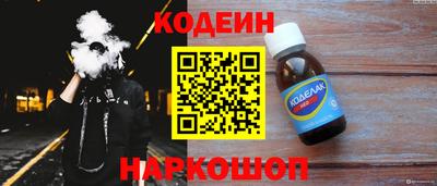 гидропоника Малоярославец