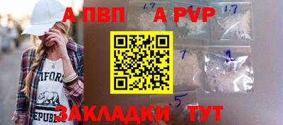 гидропоника Малоярославец