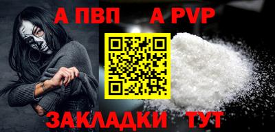 гидропоника Малоярославец