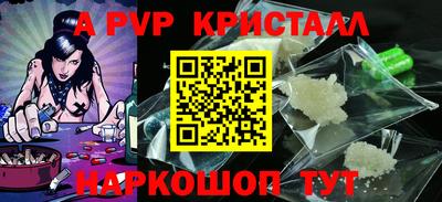 гидропоника Малоярославец