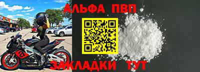гидропоника Малоярославец