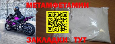 гидропоника Малоярославец