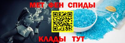 бутик Мариинск