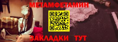 гидропоника Малоярославец