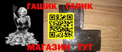 гидропоника Малоярославец