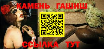 гидропоника Малоярославец