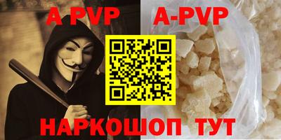 бутик Мариинск