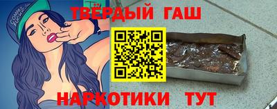 бутик Мариинск