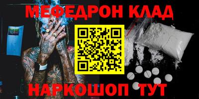 гидропоника Малоярославец