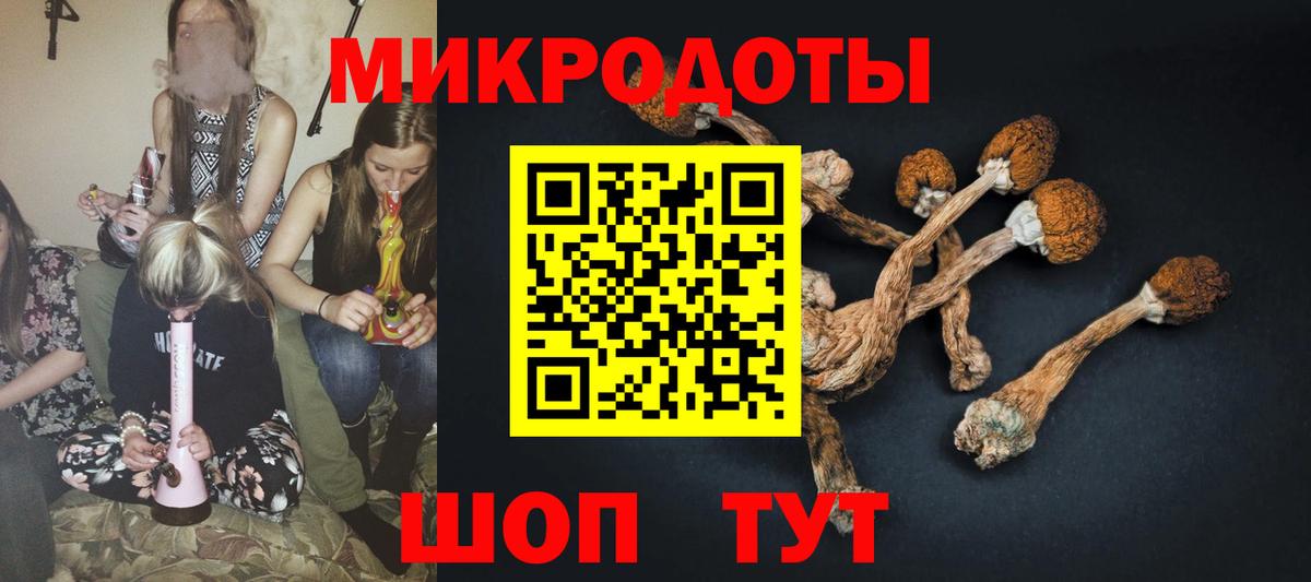 Меф МЯУ МЯУ   Гашиш  Марихуана  Тольятти  Вход с VPN 